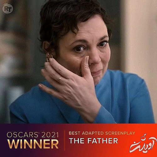 مراسم اسکار ۲۰۲۱ آغاز شد مراسم اسکار ۲۰۲۱ آغاز شد